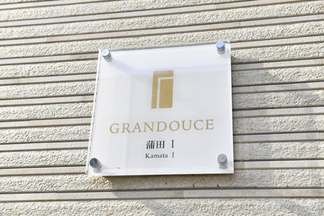 Hostel Grandouce Kamata Ⅰ Kawasaki  Exterior foto